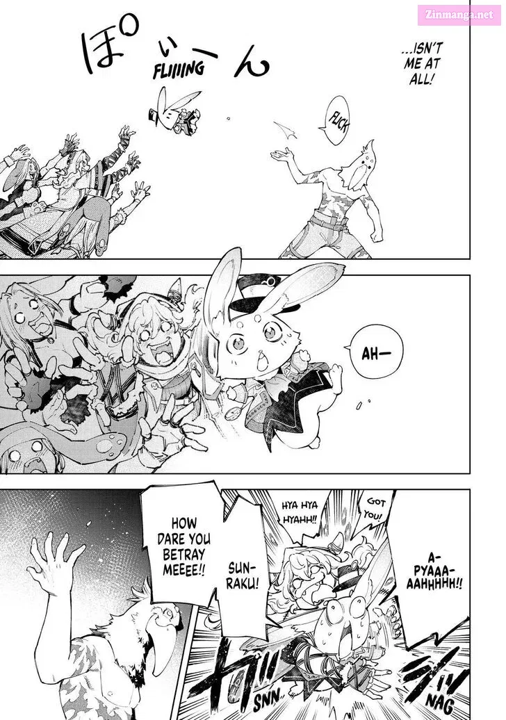 Read Shangri La Frontier EN Manga Online