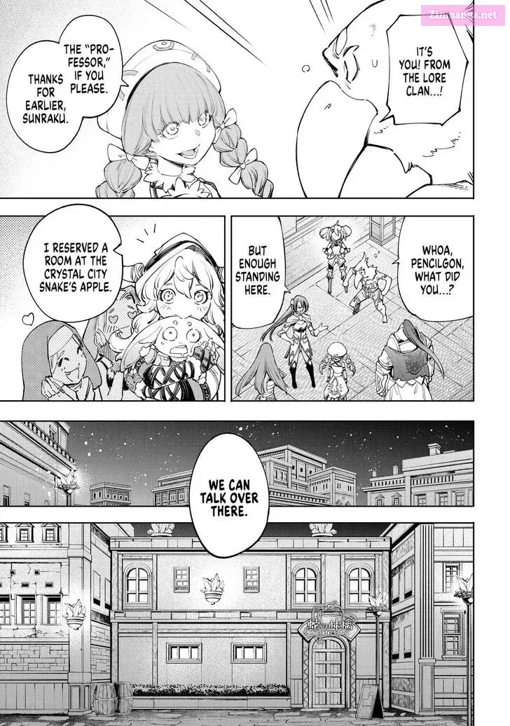 Read Shangri La Frontier EN Manga Online