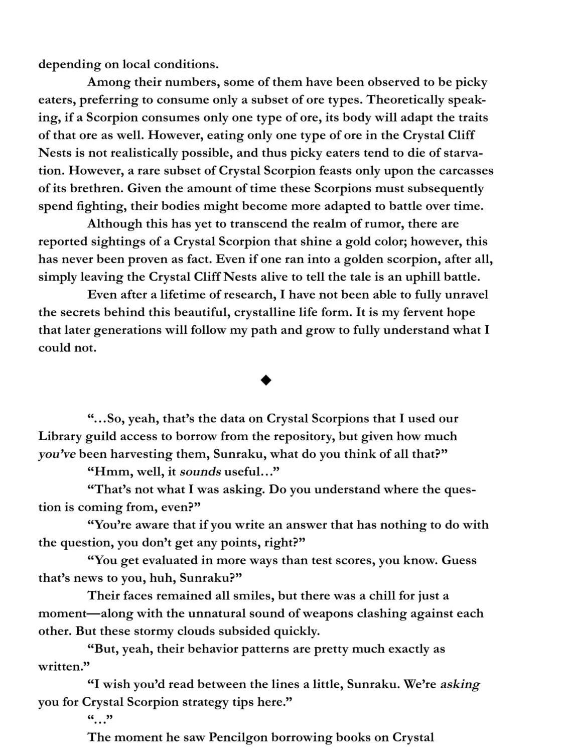 Read Shangri La Frontier EN Manga Online