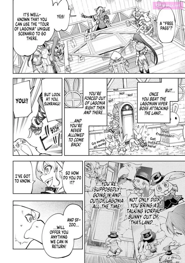 Read Shangri La Frontier EN Manga Online