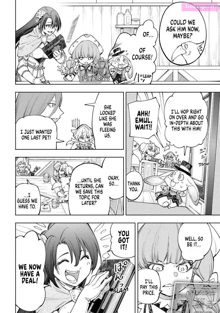 Read Shangri La Frontier EN Manga Online