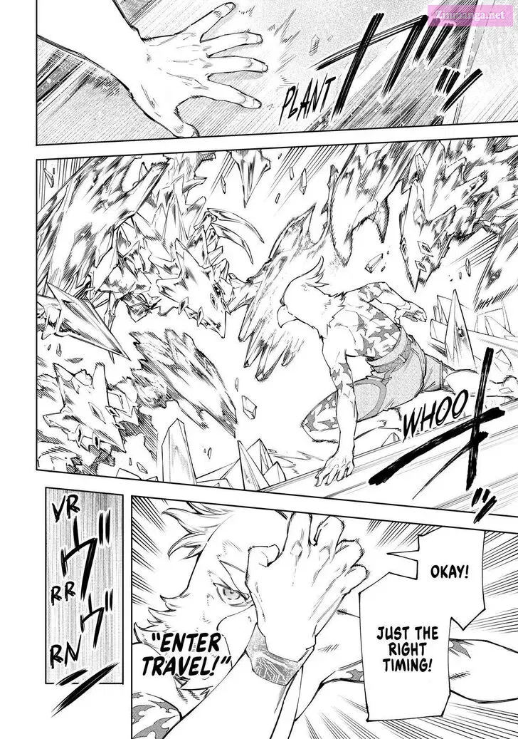 Read Shangri La Frontier EN Manga Online