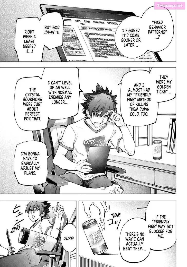 Read Shangri La Frontier EN Manga Online