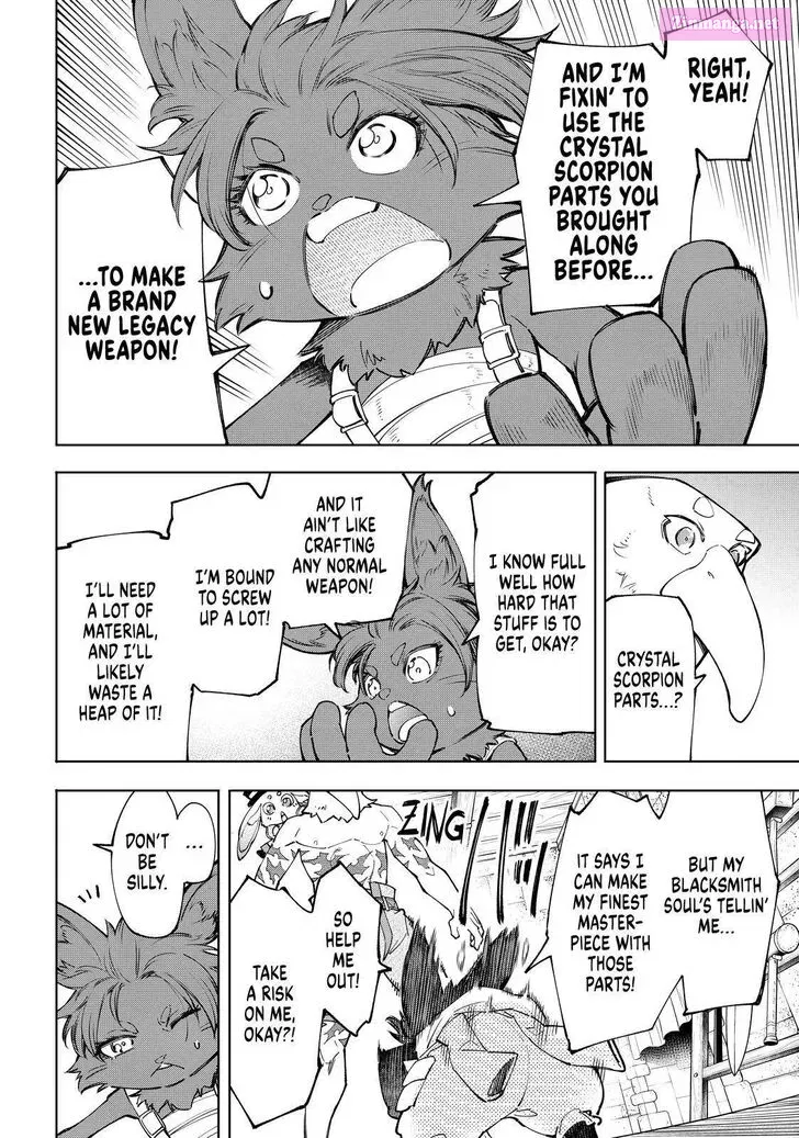 Read Shangri La Frontier EN Manga Online