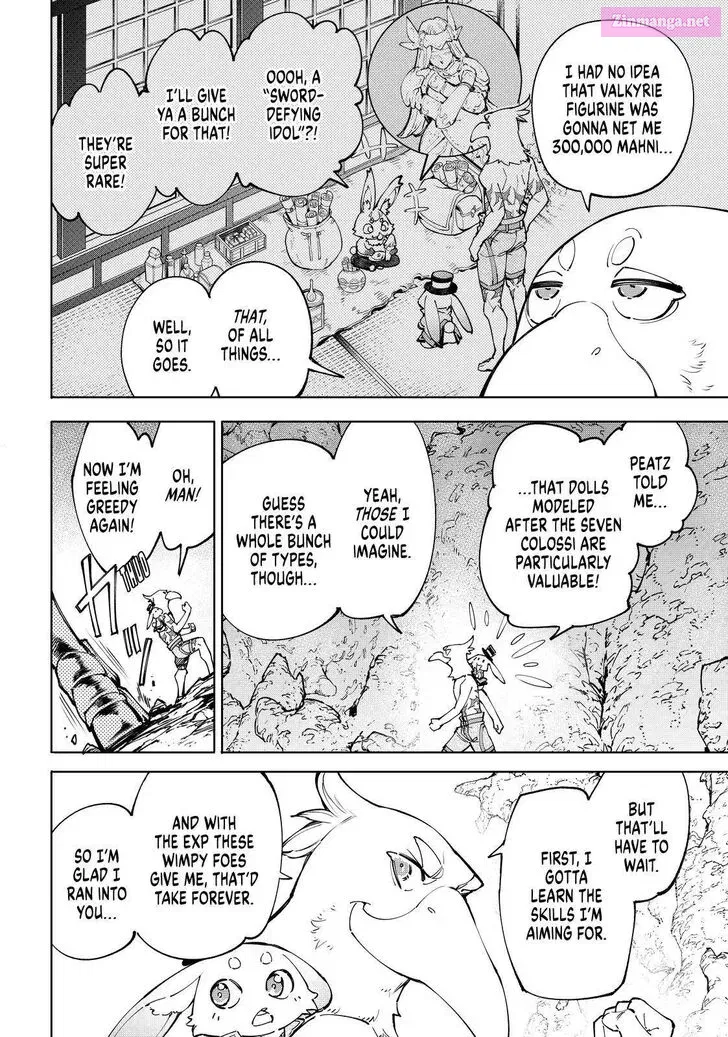 Read Shangri La Frontier EN Manga Online