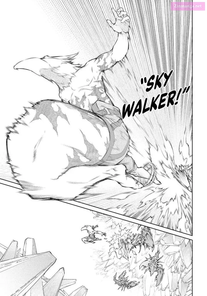 Read Shangri La Frontier EN Manga Online