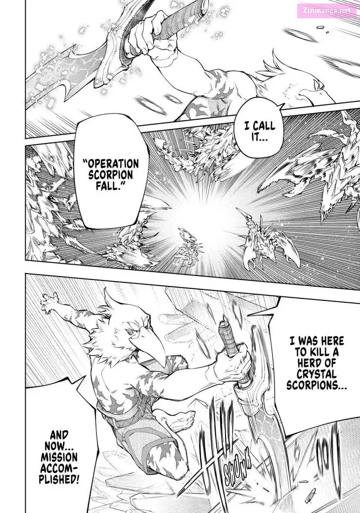 Read Shangri La Frontier EN Manga Online