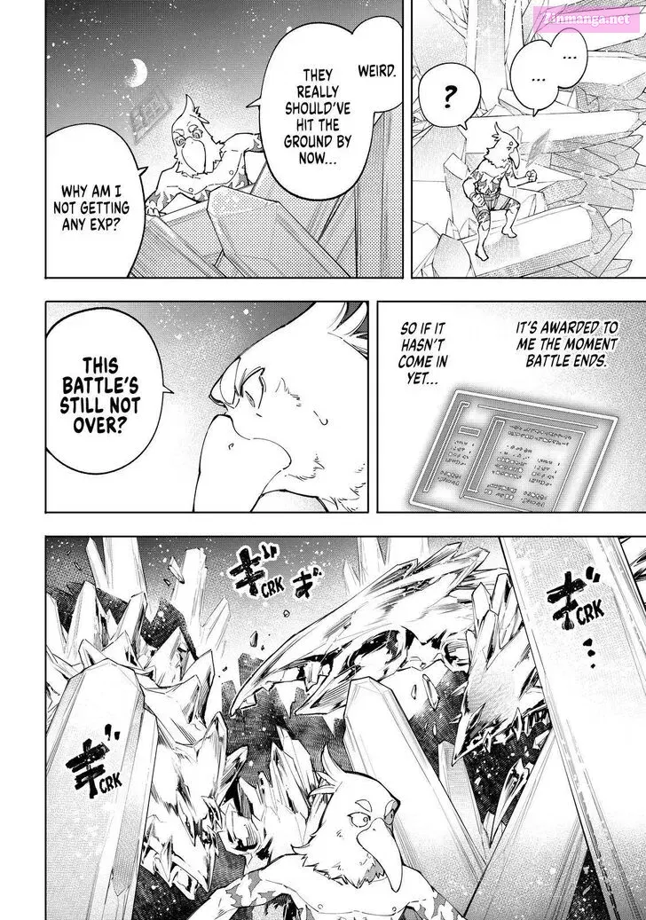 Read Shangri La Frontier EN Manga Online