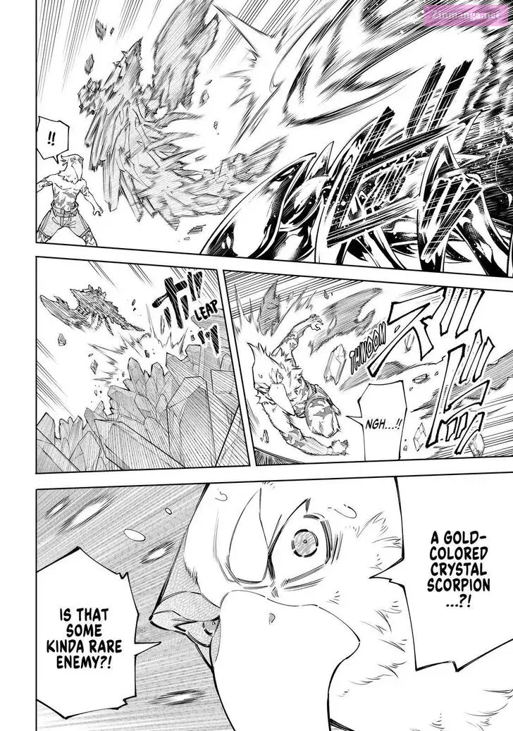 Read Shangri La Frontier EN Manga Online