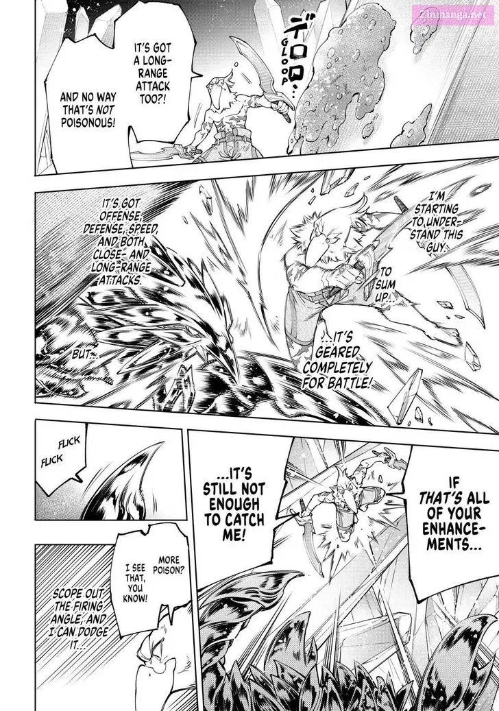 Read Shangri La Frontier EN Manga Online