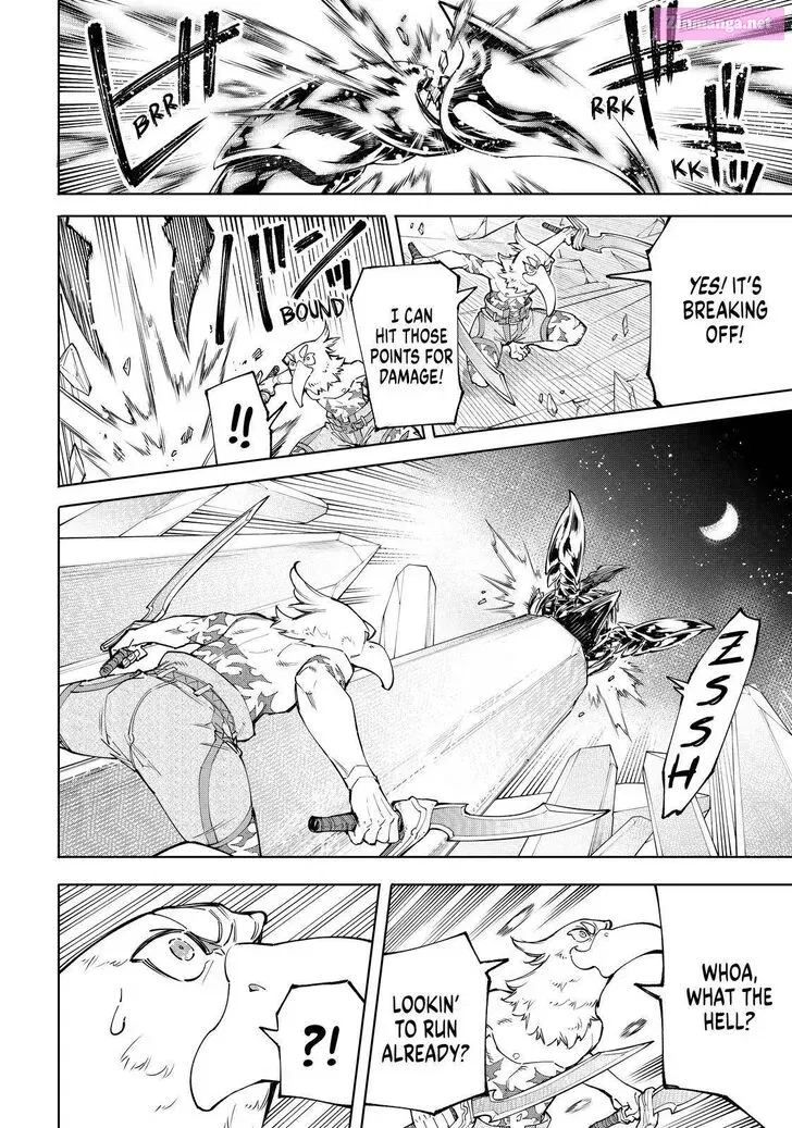 Read Shangri La Frontier EN Manga Online