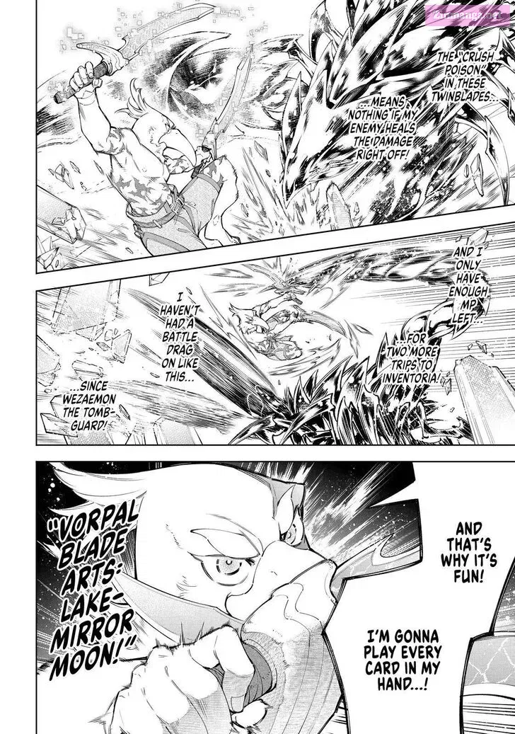 Read Shangri La Frontier EN Manga Online