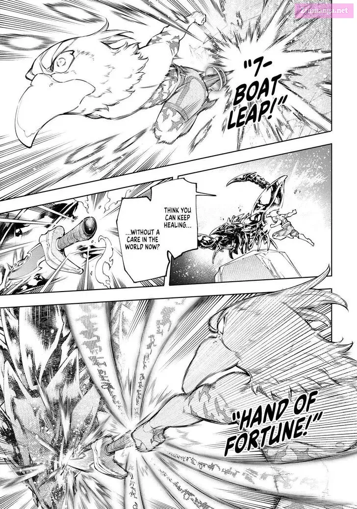 Read Shangri La Frontier EN Manga Online