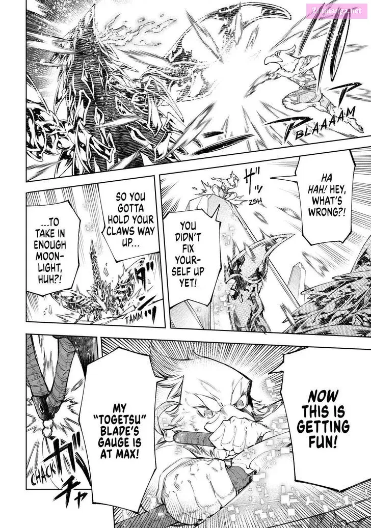 Read Shangri La Frontier EN Manga Online