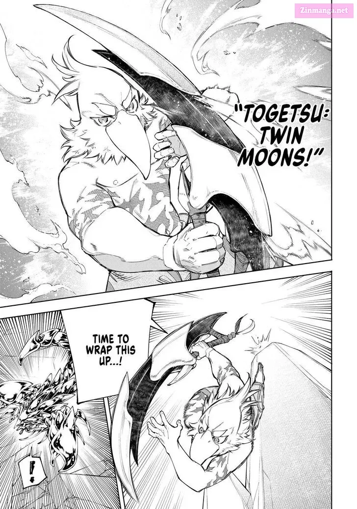 Read Shangri La Frontier EN Manga Online