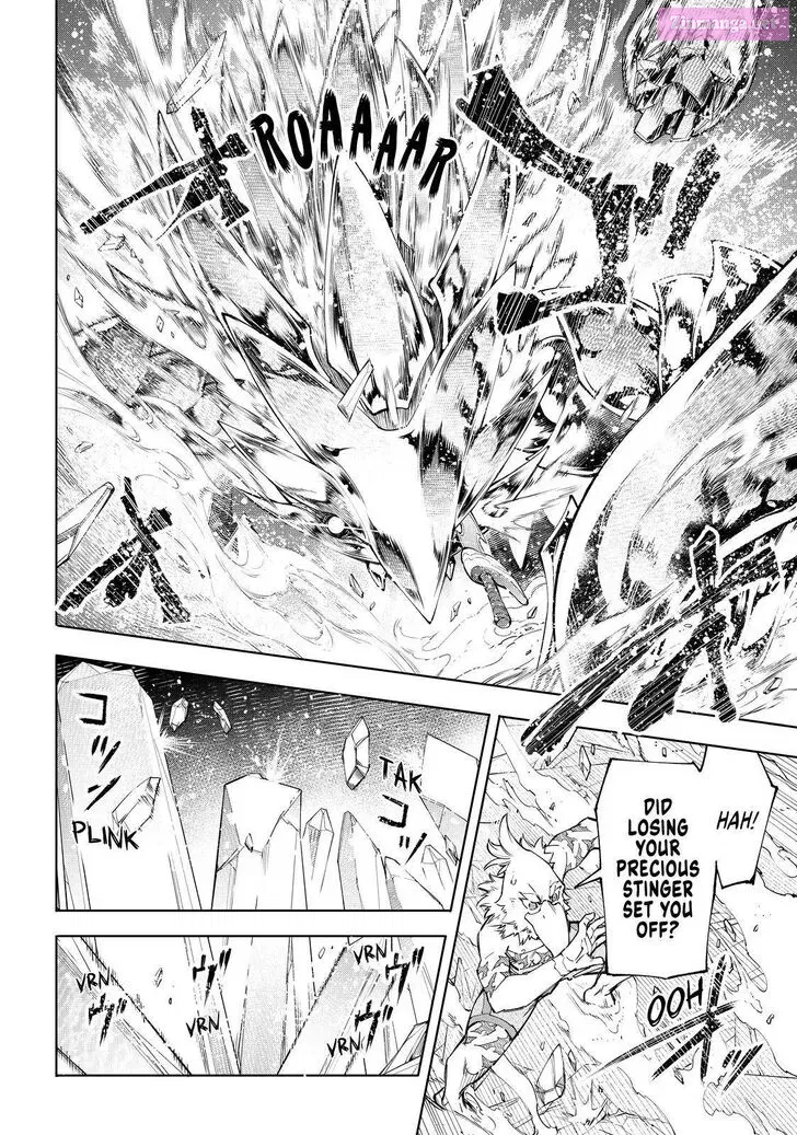 Read Shangri La Frontier EN Manga Online