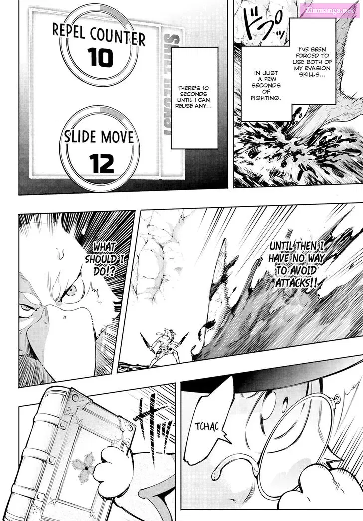 Read Shangri La Frontier EN Manga Online