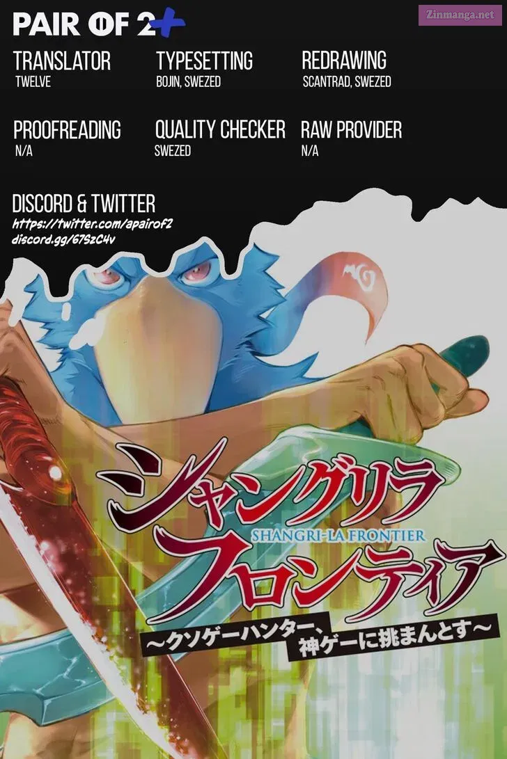 Read Shangri La Frontier EN Manga Online