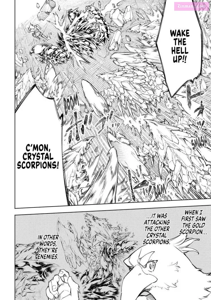 Read Shangri La Frontier EN Manga Online