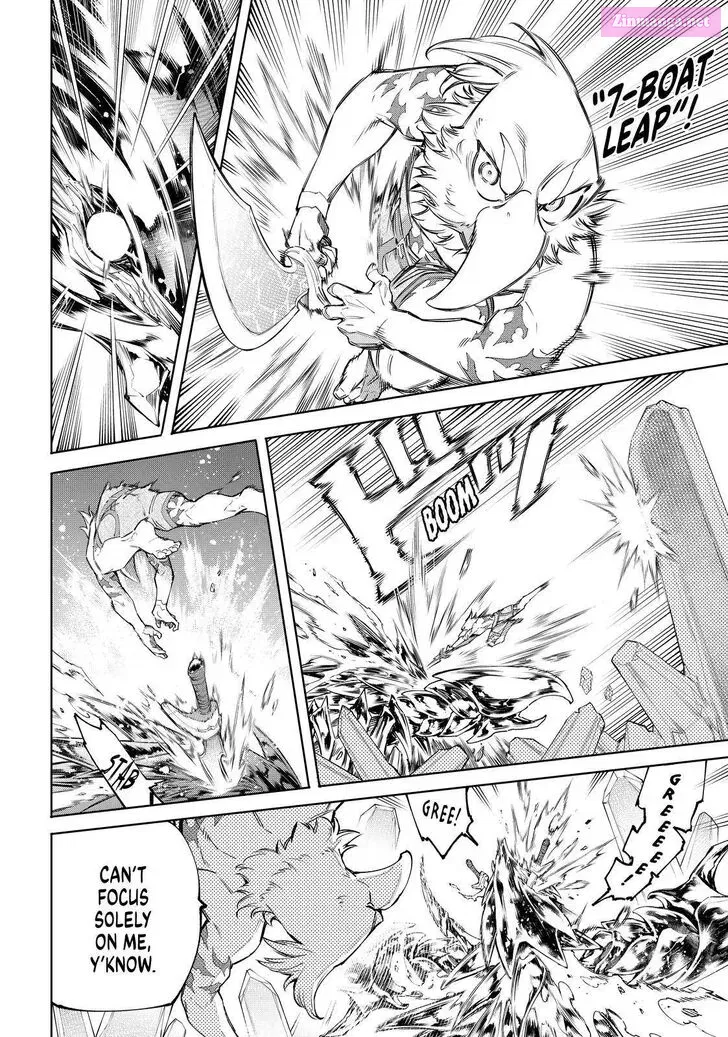 Read Shangri La Frontier EN Manga Online