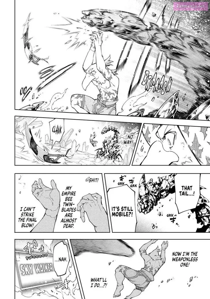 Read Shangri La Frontier EN Manga Online