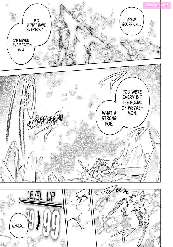 Read Shangri La Frontier EN Manga Online