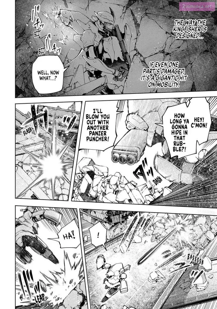 Read Shangri La Frontier EN Manga Online