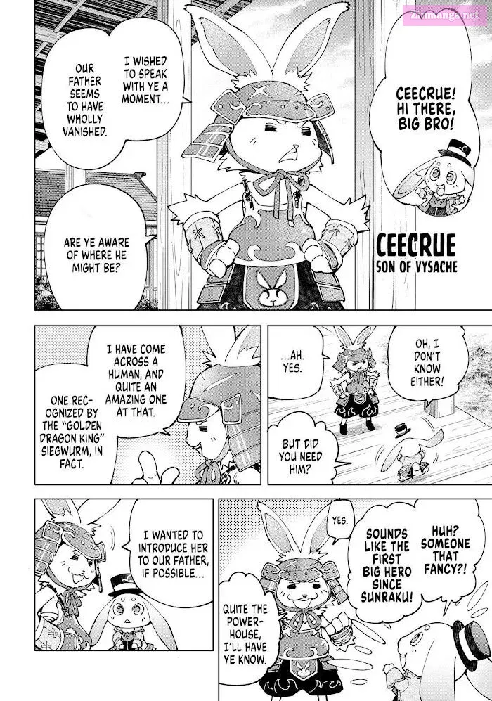 Read Shangri La Frontier EN Manga Online