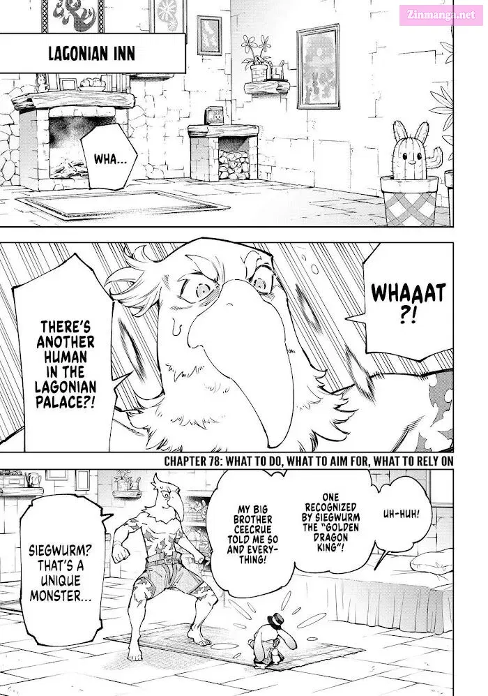 Read Shangri La Frontier EN Manga Online