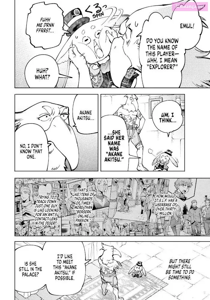 Read Shangri La Frontier EN Manga Online