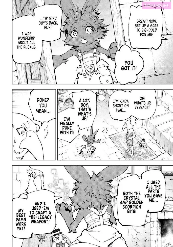 Read Shangri La Frontier EN Manga Online