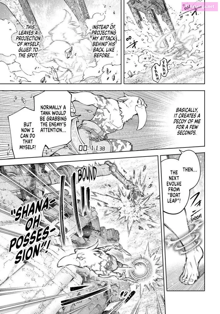 Read Shangri La Frontier EN Manga Online