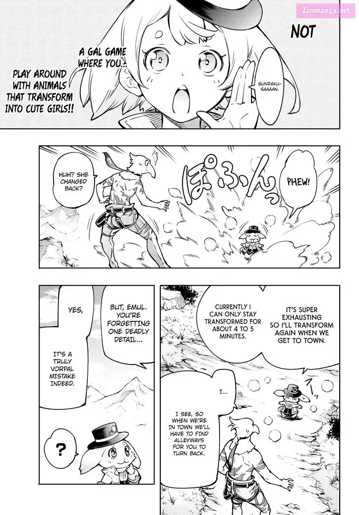 Read Shangri La Frontier EN Manga Online