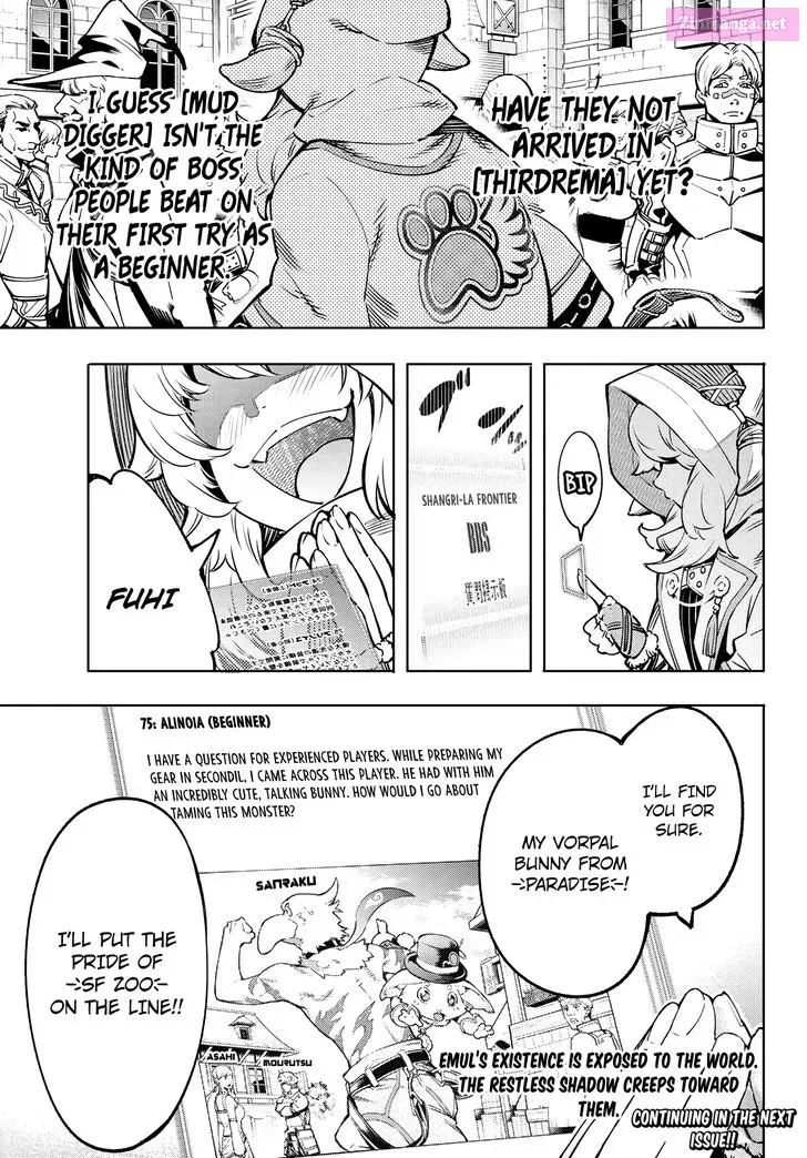 Read Shangri La Frontier EN Manga Online