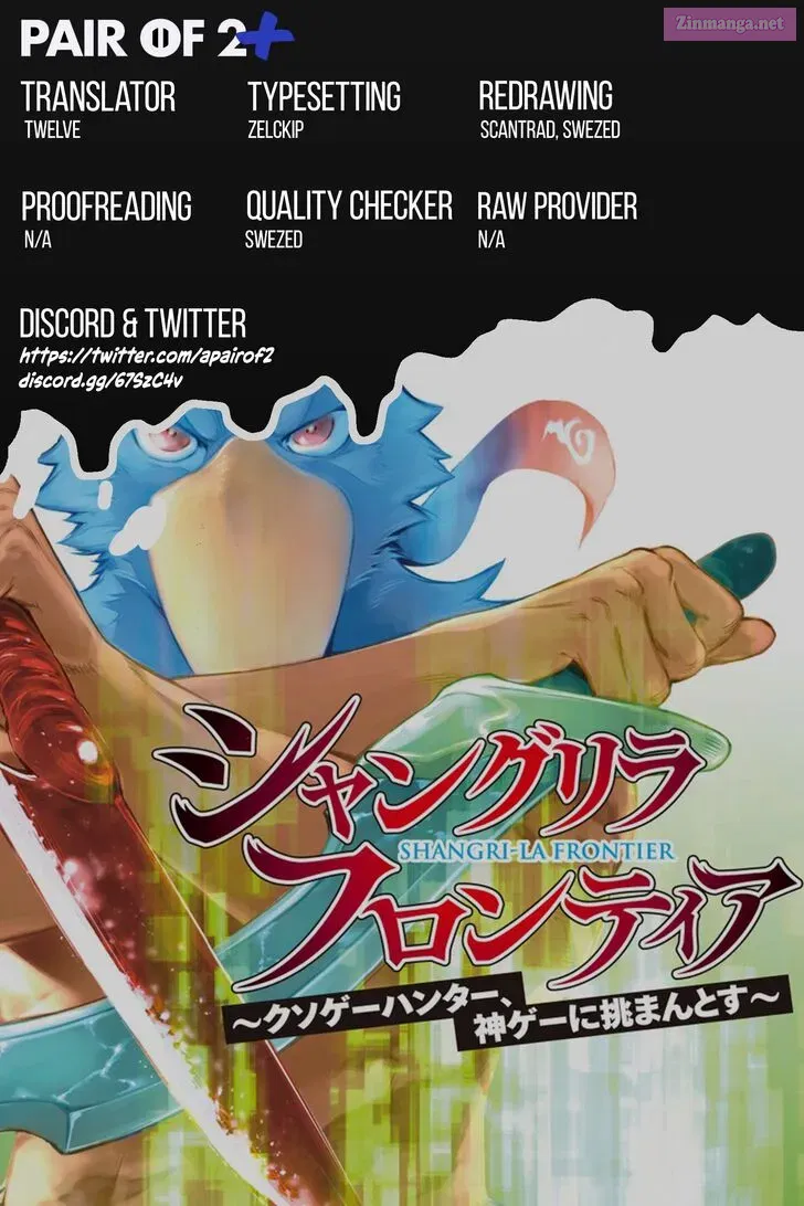 Read Shangri La Frontier EN Manga Online