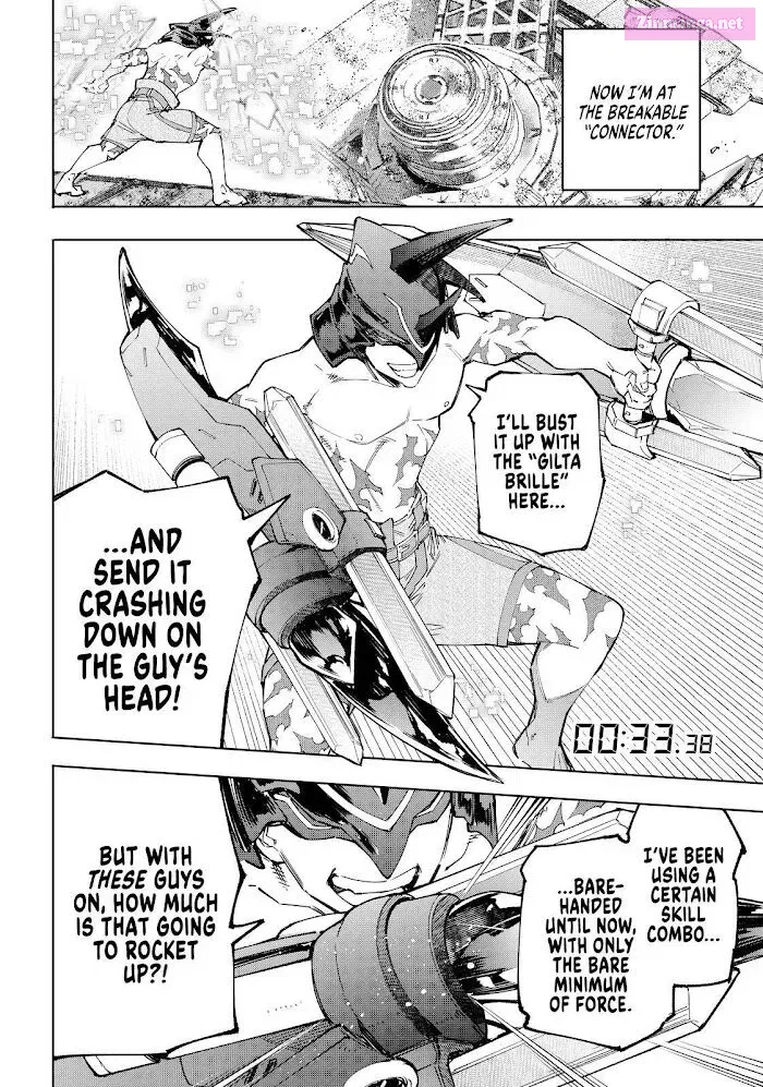 Read Shangri La Frontier EN Manga Online