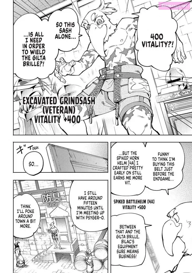 Read Shangri La Frontier EN Manga Online