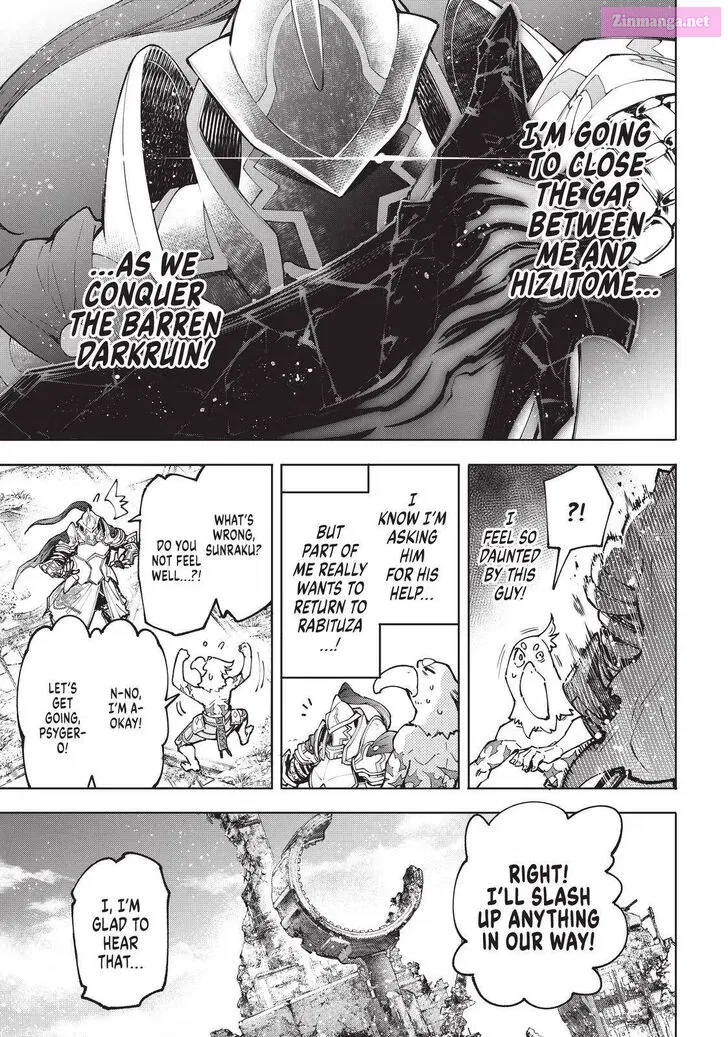 Read Shangri La Frontier EN Manga Online