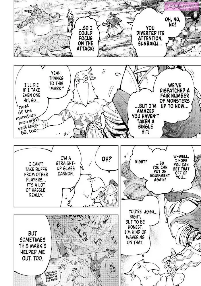 Read Shangri La Frontier EN Manga Online