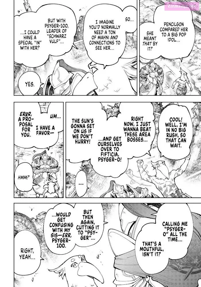 Read Shangri La Frontier EN Manga Online