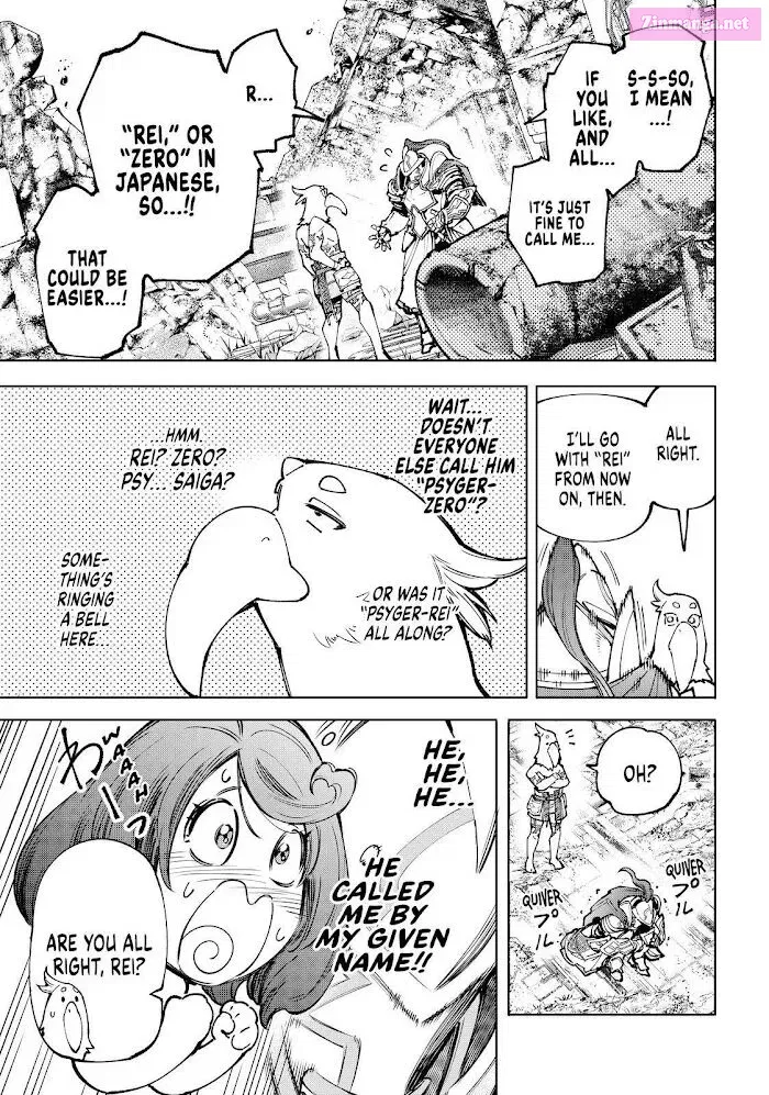 Read Shangri La Frontier EN Manga Online