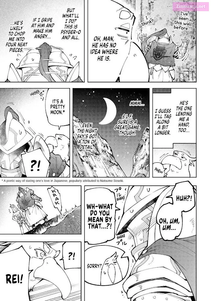 Read Shangri La Frontier EN Manga Online