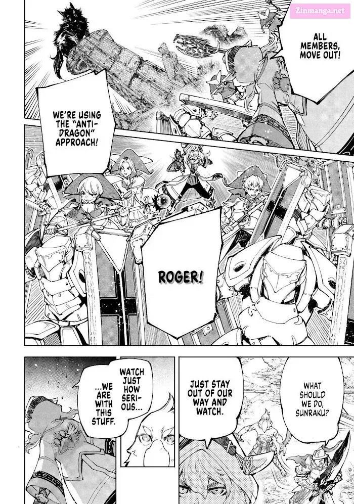 Read Shangri La Frontier EN Manga Online