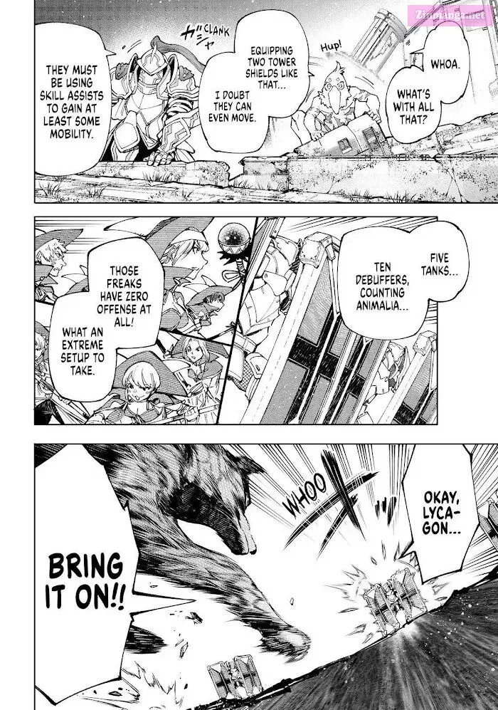 Read Shangri La Frontier EN Manga Online