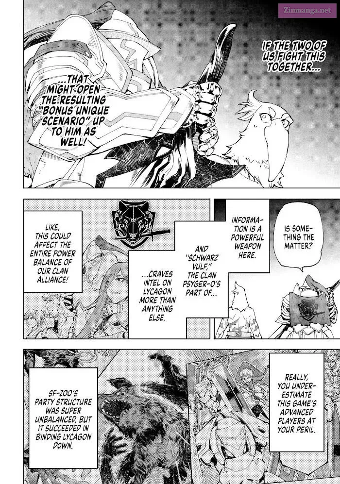 Read Shangri La Frontier EN Manga Online