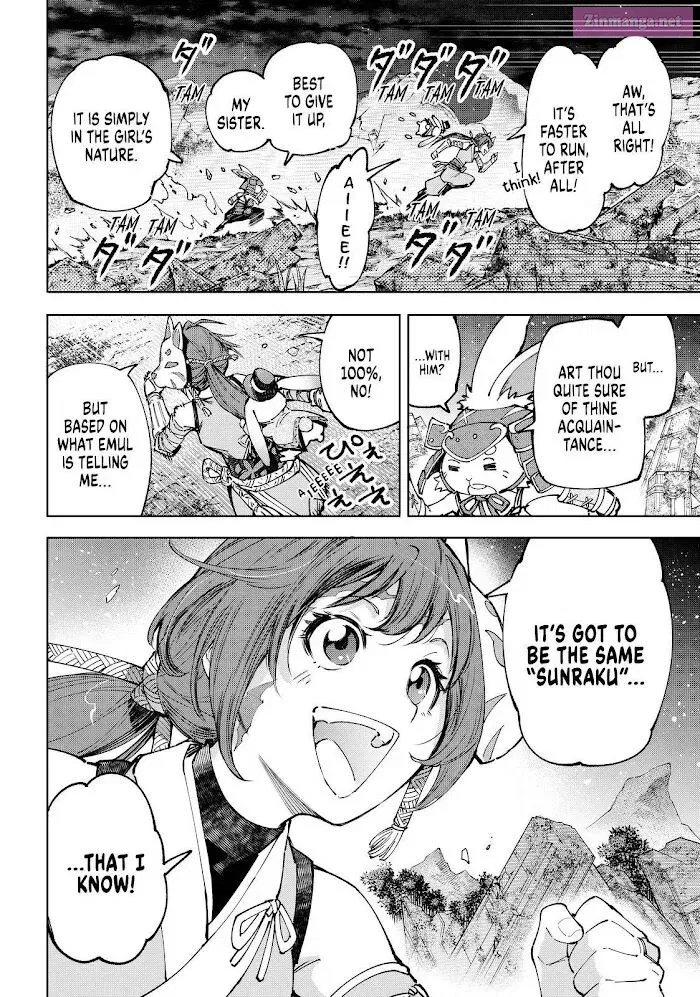 Read Shangri La Frontier EN Manga Online