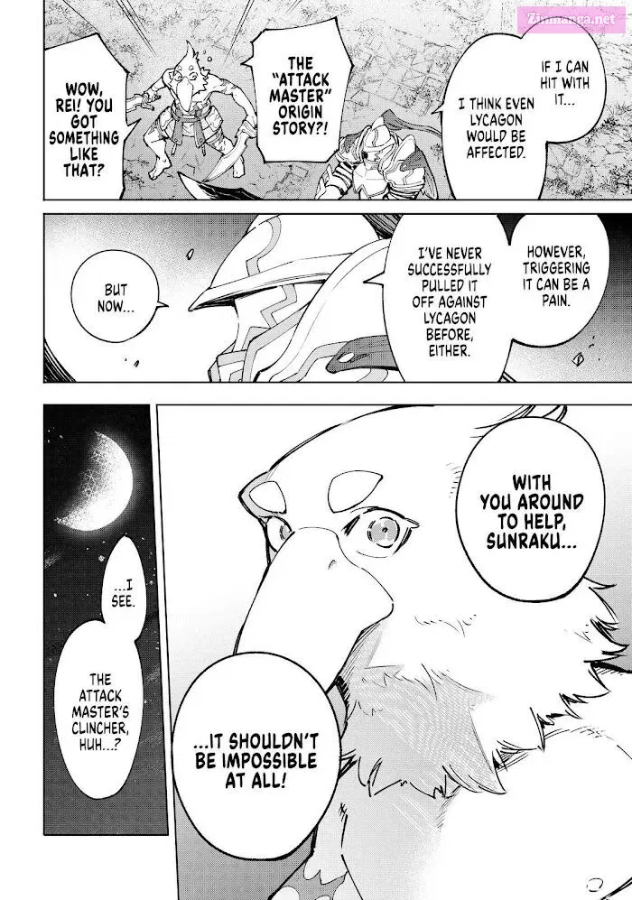 Read Shangri La Frontier EN Manga Online