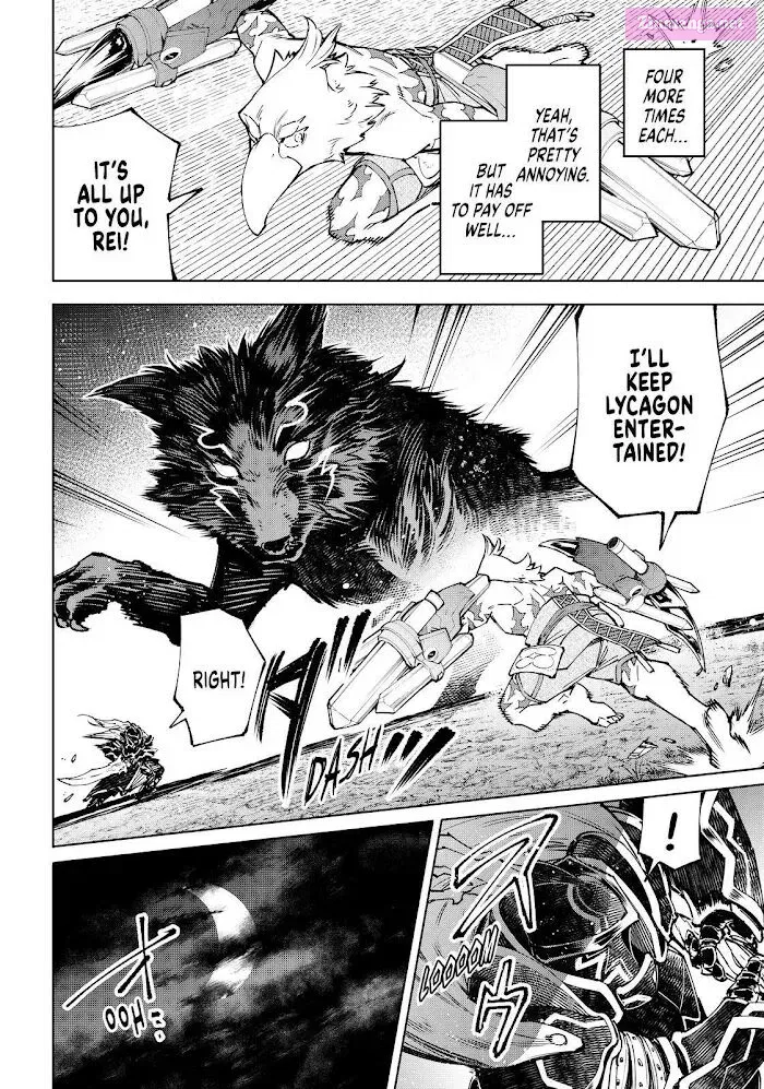 Read Shangri La Frontier EN Manga Online