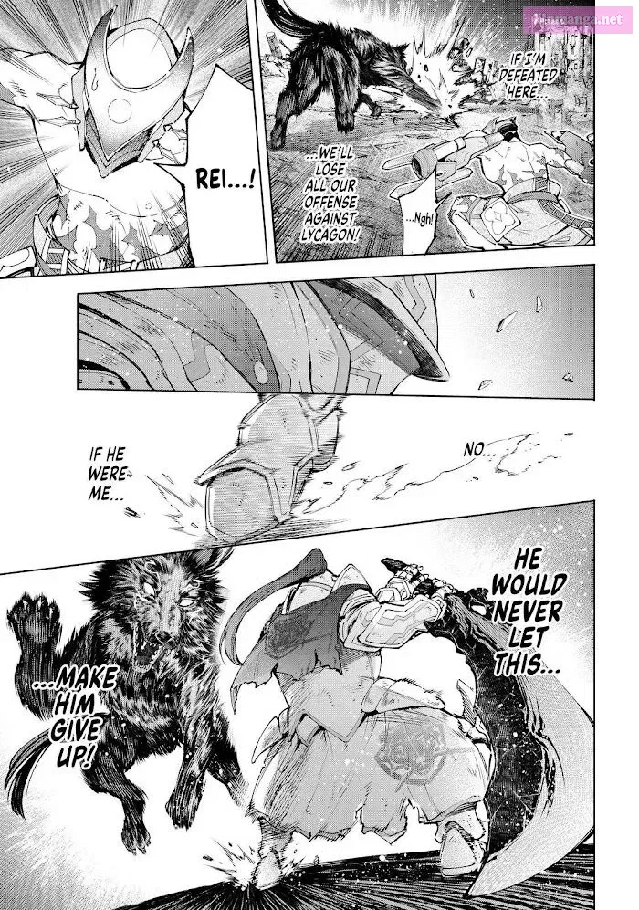 Read Shangri La Frontier EN Manga Online