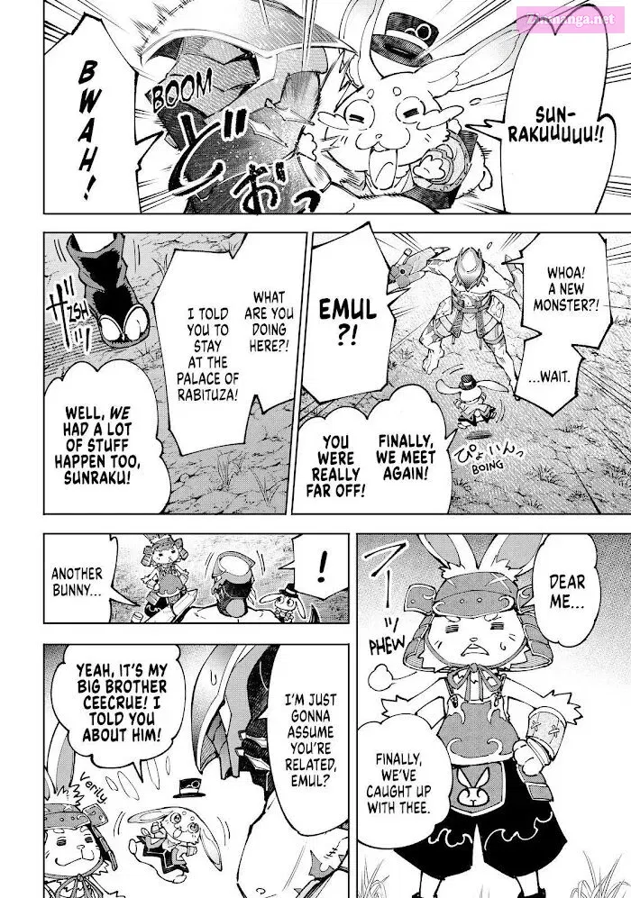 Read Shangri La Frontier EN Manga Online